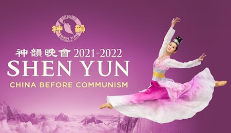 Shen Yun announces its SF return, brace yourself for advertisements