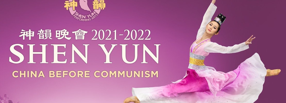 Shen Yun announces its SF return, brace yourself for advertisements