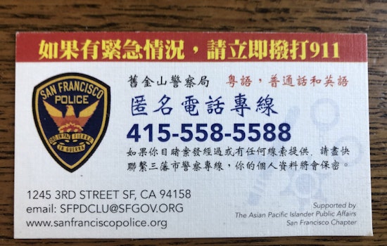 SF Chinatown adds more Lunar New Year security measures in wake of attacks