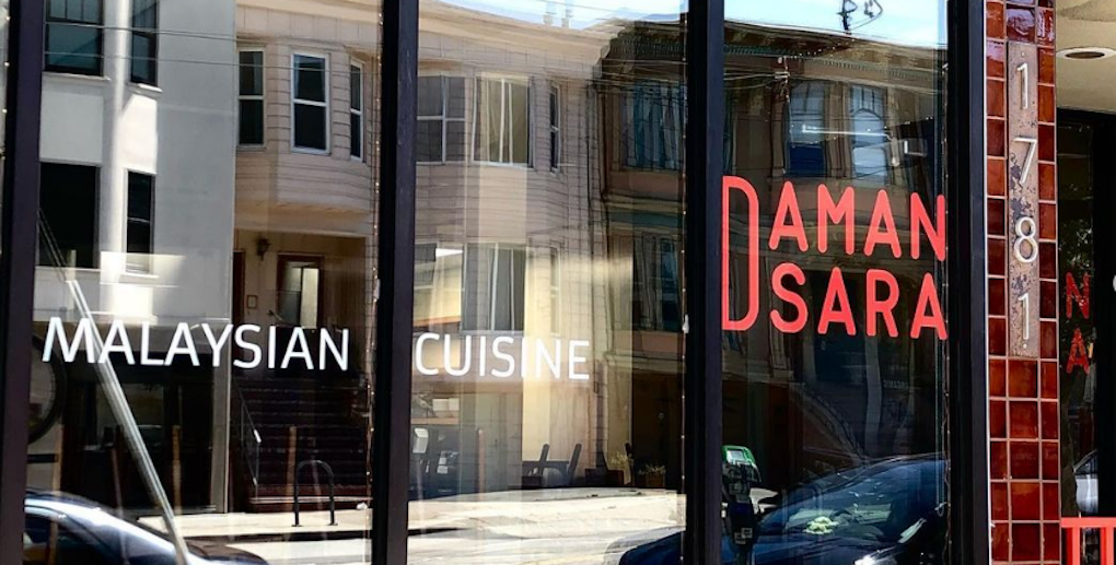 Chef behind popular Malaysian pop-up opens permanent restaurant location in Noe Valley 