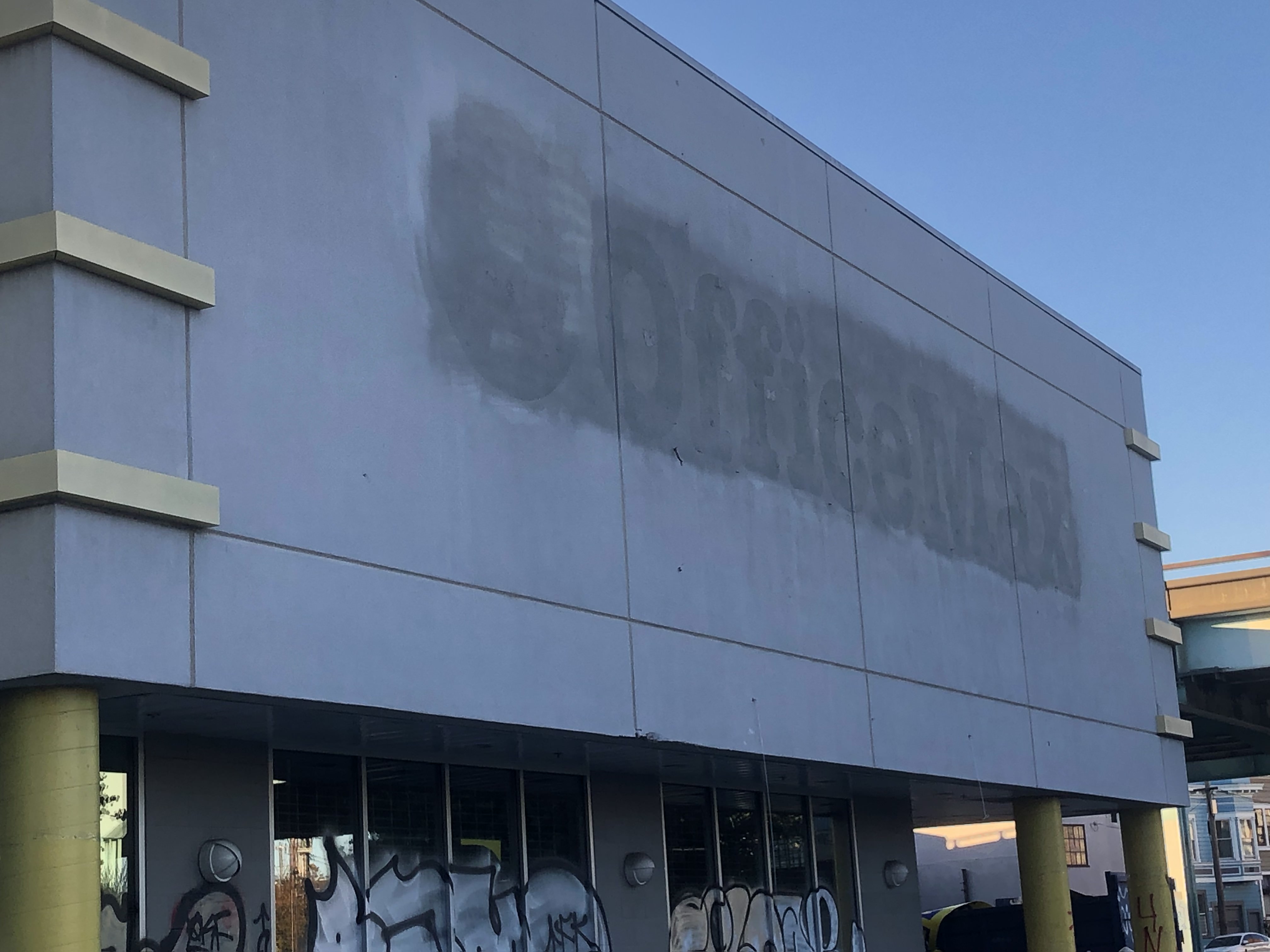 The OfficeMax at 14th and Harrison Streets has bit the dust