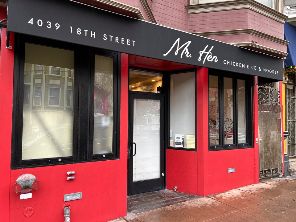 Castro's 'Rooster & Rice' closes & transitions to Mr. Hen Chicken Rice