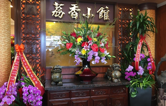 Dim sum destination Lai Hong Lounge reopens, with new interior and private dining rooms