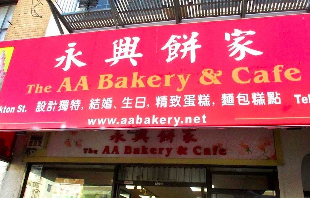 Suspect in Last Week's Chinatown Stabbing Had Known Severe Mental Illness; Stabbed Bakery Owner's Father