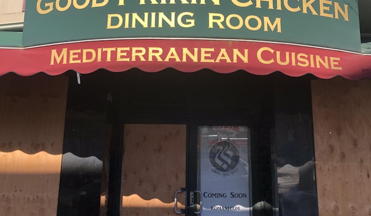 The former Good Frikin’ Chicken spot to become new Iranian restaurant from Calabash co-owner