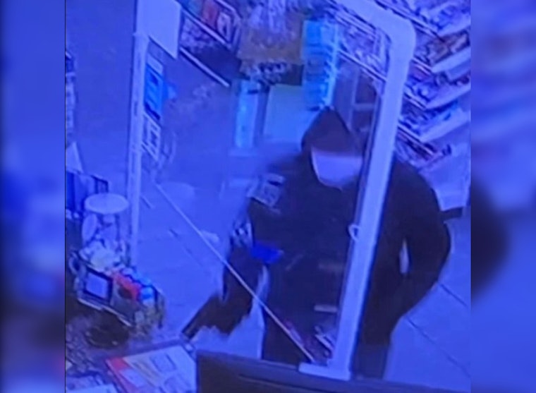 Armed Robbery at Plympton Gas and Convenience, Suspect on the Loose, Police Seek Assistance