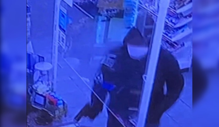 Armed Robbery at Plympton Gas and Convenience, Suspect on the Loose, Police Seek Assistance