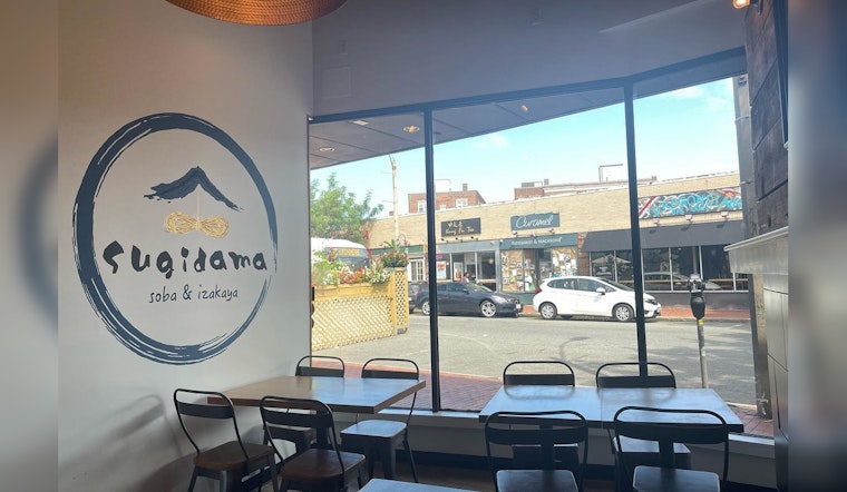Boston's Back Bay Welcomes Sugidama, A Taste of Authentic Japanese Dining on Boylston Street