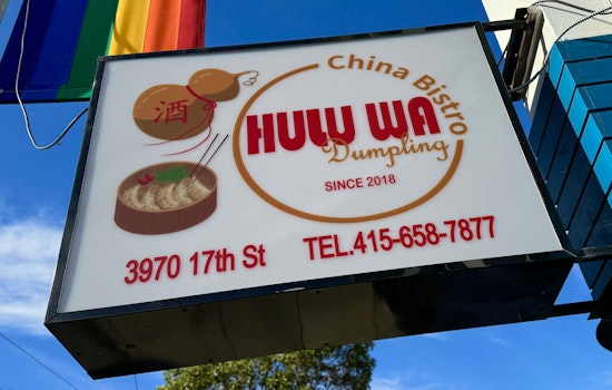 Castro Chinese Bistro Hulu Wa Now Open At Long-Troubled 17th Street Space