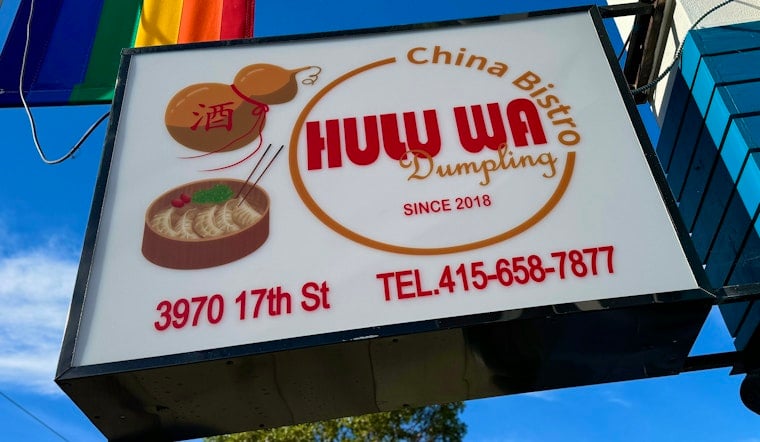 Castro Chinese Bistro Hulu Wa Now Open At Long-Troubled 17th Street Space