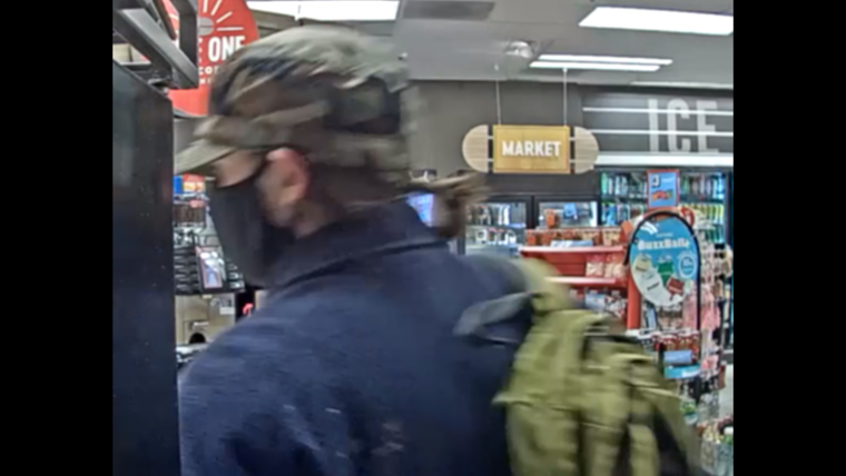 Danville on Alert, Police Seek Public Assistance to Identify Armed Robbery Suspect