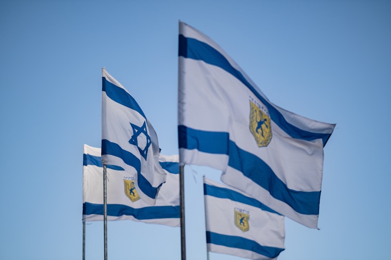 Israeli Flag Stolen from North Dallas Rabbi's Home Amid Ongoing Conflict Tensions
