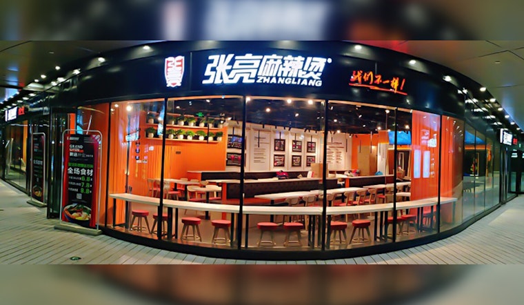 The Sichuan Sensation Zhang Liang Adds Spice to Brookline's Harvard Street, Eyes Global Expansion for Hot Pot Hype