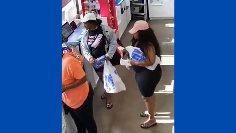 Dallas Police Seek Public's Help to Identify Suspects in Business Robbery and Assault Case