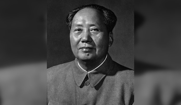 Mao Zedong's Signed Banquet Menu Fetches $275,000 at Boston Auction House Amid Historic Memorabilia Fever