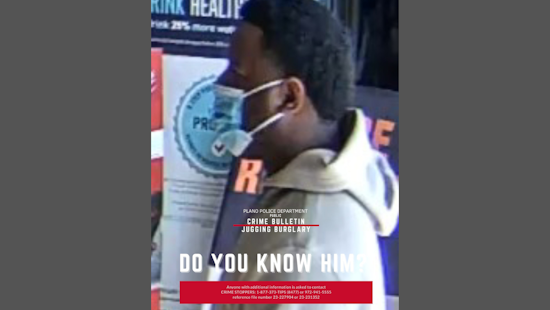 Plano Police Hunt Suspect in Surge of "Jugging" Bank Thefts