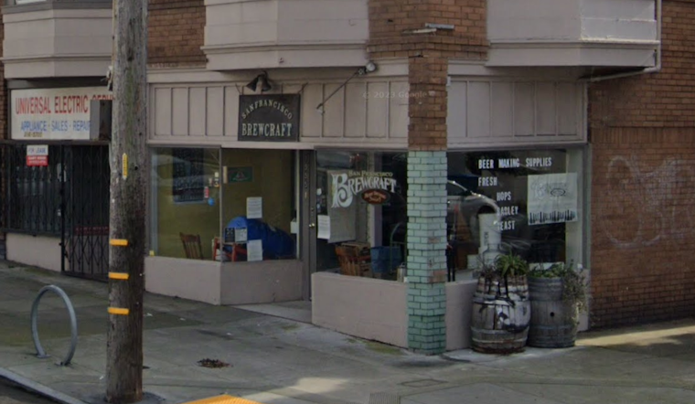 SF homebrew supply store, SF Brewcraft, has closed