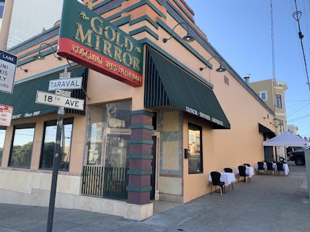 A Parkside cannabis dispensary upstairs from a restaurant gets approved, but its ‘edibles lounge’ not approved
