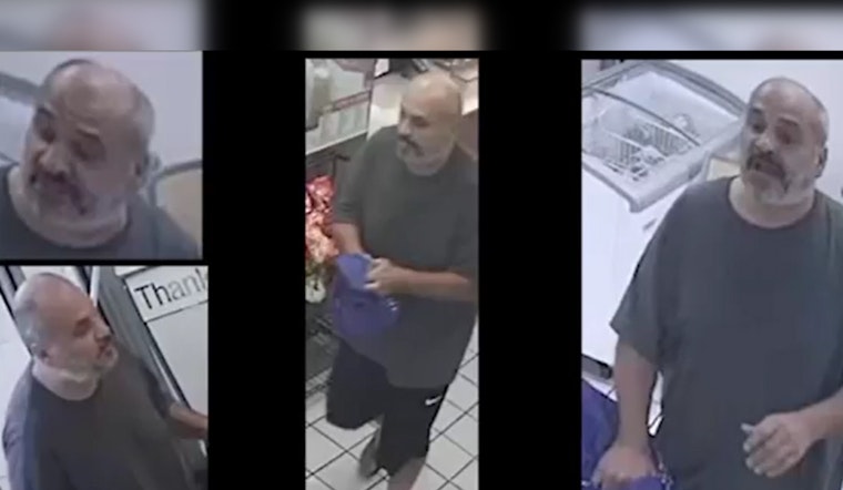 Broward Sheriff's Office Seeks Public's Aid, Identifying Suspect in Lauderdale Lakes Ice Cream Shop Robbery