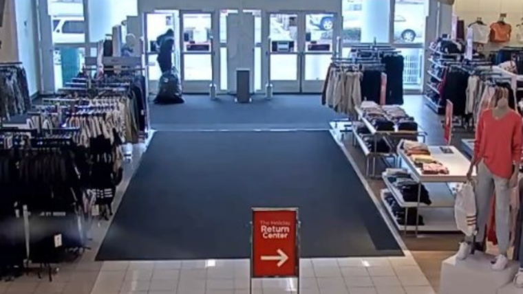Cooperation Between Brentwood and Richmond PDs Leads to Arrest of Suspect in Kohl's Theft Spree
