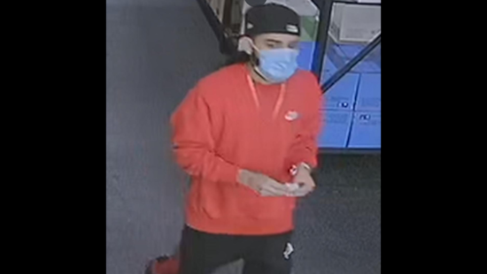 Pleasanton Police Solicit Public's Help to Identify Individual Linked to Sexual Investigation