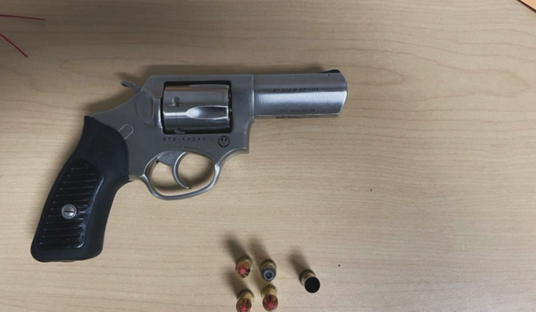 Baltimore Man Charged with Assault and Firearms Violations After Discharging Gun in Altercation