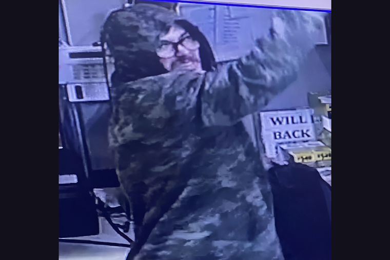 Brentwood Police Seek Public's Help to Identify Suspect in Chevron Gas Station Burglary