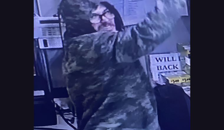 Brentwood Police Seek Public's Help to Identify Suspect in Chevron Gas Station Burglary