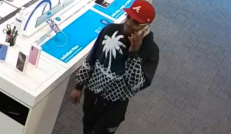 Columbus Police Seeks Public's Help to Identify Suspect in Cell Phone Store Burglary on Tuttle Crossing Blvd