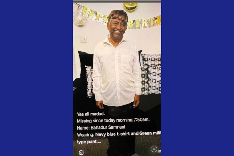 Euless Police Seek Community Assistance in Search for Missing Person Bahadur Samnani Last Seen on Fuller Wiser Rd