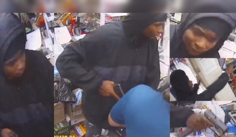 Houston Police Seek Public's Aid to Identify Suspect in Northeast Houston Armed Robbery