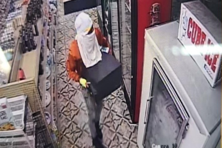 Memphis Police Seek Suspect in $20K Parkway Village BP Gas Station Burglary