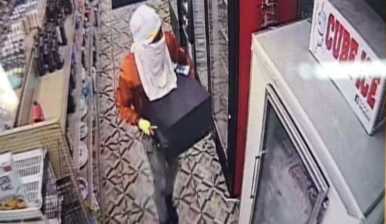 Memphis Police Seek Suspect in $20K Parkway Village BP Gas Station Burglary
