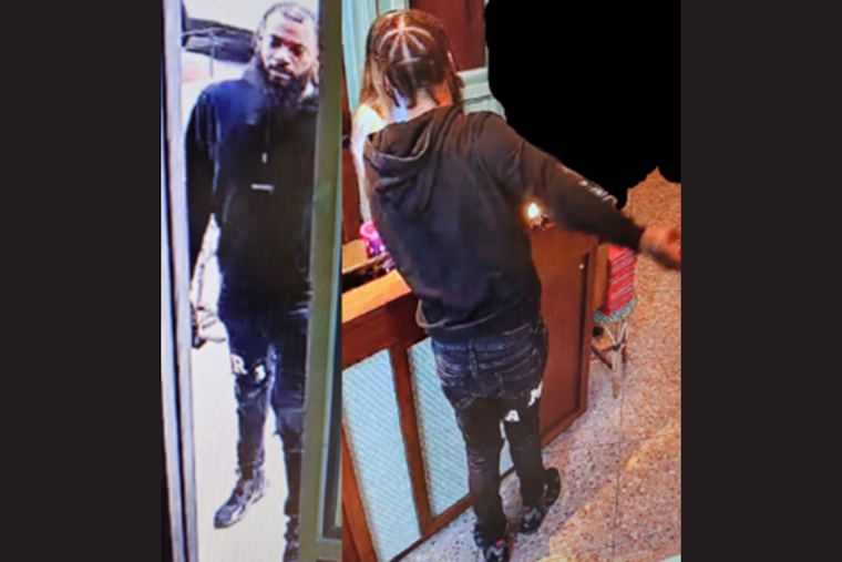 Metropolitan Police Seek Public's Help to Identify Northeast Robbery Suspect, $1,000 Reward Offered