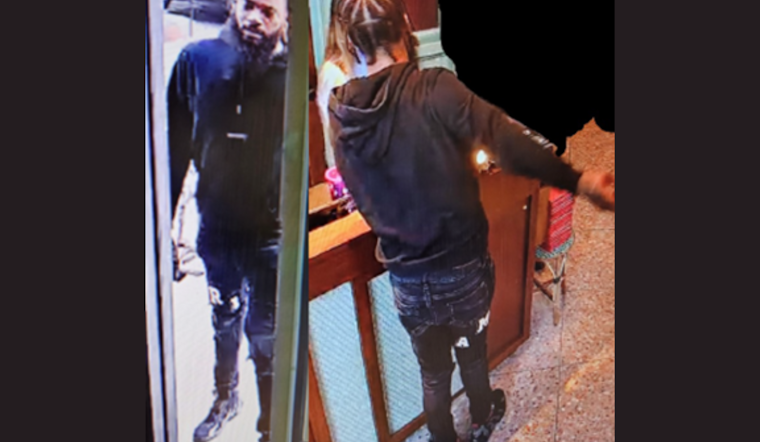 Metropolitan Police Seek Public's Help to Identify Northeast Robbery Suspect, $1,000 Reward Offered