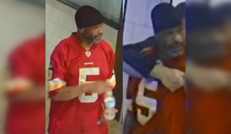 MPD Seeks Public's Help to Identify Suspect in Benning Road Robbery, $1,000 Reward Offered