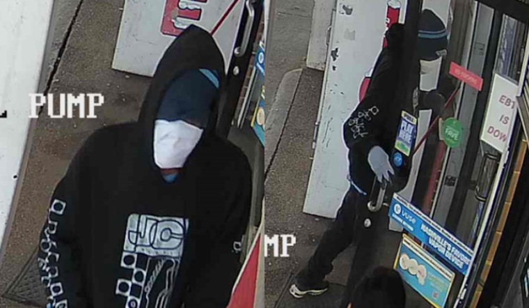 Nashville Police Seek Public Help to Identify Suspect in Swett’s Market Armed Robbery