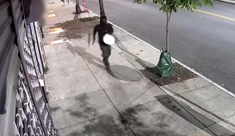 Philadelphia Police Seek Public's Help to Identify Suspect in 18th District Shooting Incident