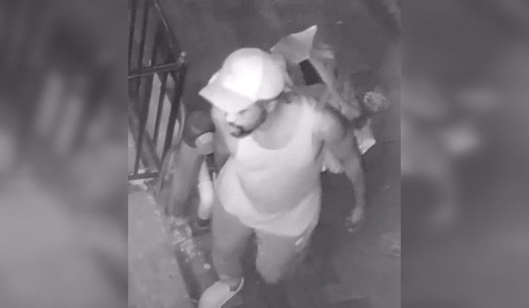 Philadelphia Police Seek Public's Help to Identify Suspect in Quirk Productions Burglary