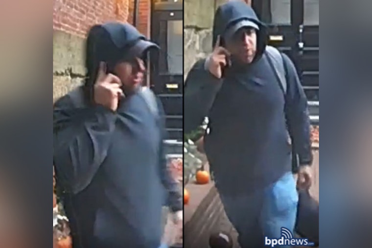 Boston Police Seek Public's Help to Identify Suspect in Downtown Break-In