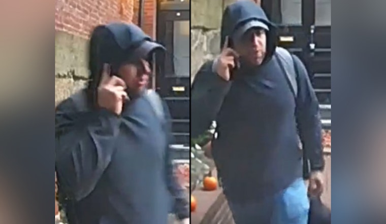 Boston Police Seek Public's Help to Identify Suspect in Downtown Break-In