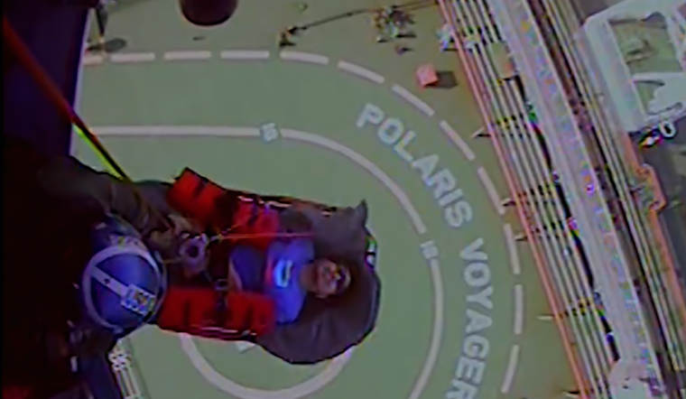Coast Guard Swiftly Medevacs Ill Crew Member From Tanker Near Oceanside, California