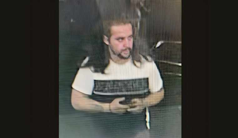 Colma Police Investigate Repeat Theft Incident at Metro Mall, Suspect Sought