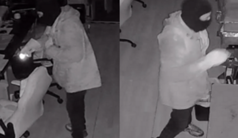 $1,000 Reward Offered for Tips Leading to Arrest of Southeast Burglary Suspect