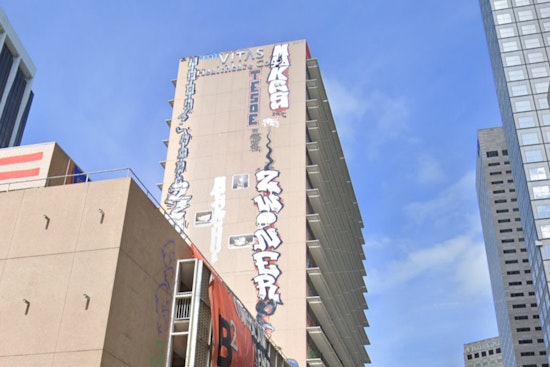Miami Officials Demand Cleanup of Downtown Building Graffiti Ahead of New Year's Festivities