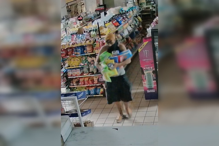 Police Seek Suspect in Hilo Business Burglary and Offer Reward for Information Leading to Arrest