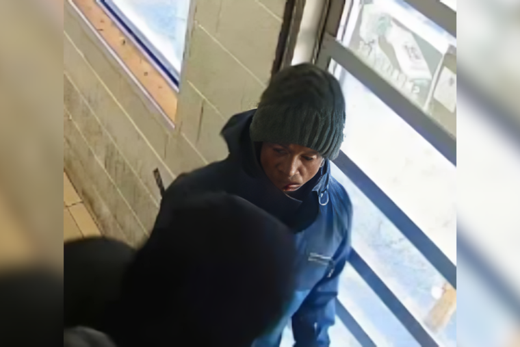 Baltimore Police Seek Public Help to Identify Suspect in Maryland Avenue Armed Robbery
