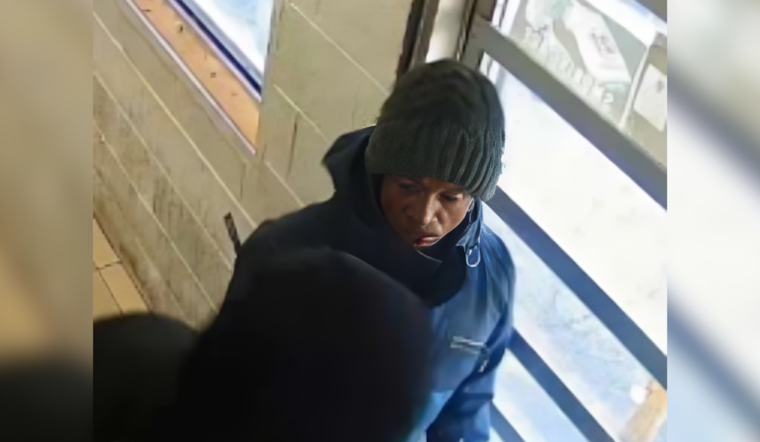 Baltimore Police Seek Public Help to Identify Suspect in Maryland Avenue Armed Robbery
