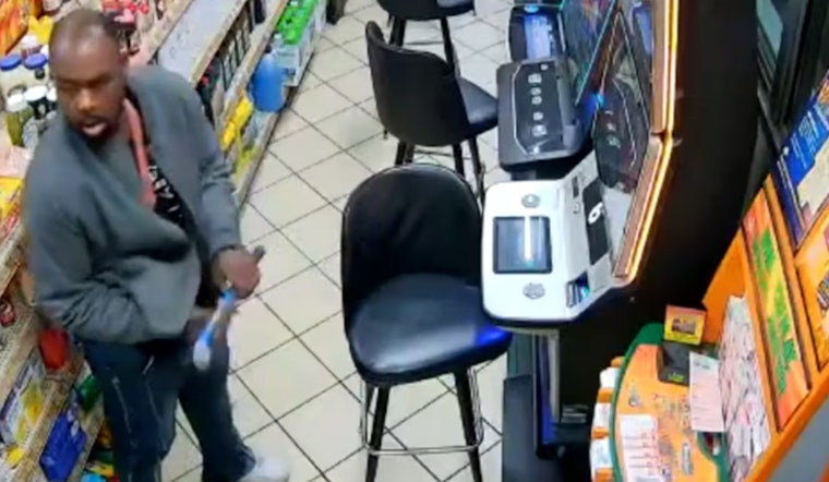 East Point Police Seek Public's Help to Identify Suspect in BP Gas Station Vandalism
