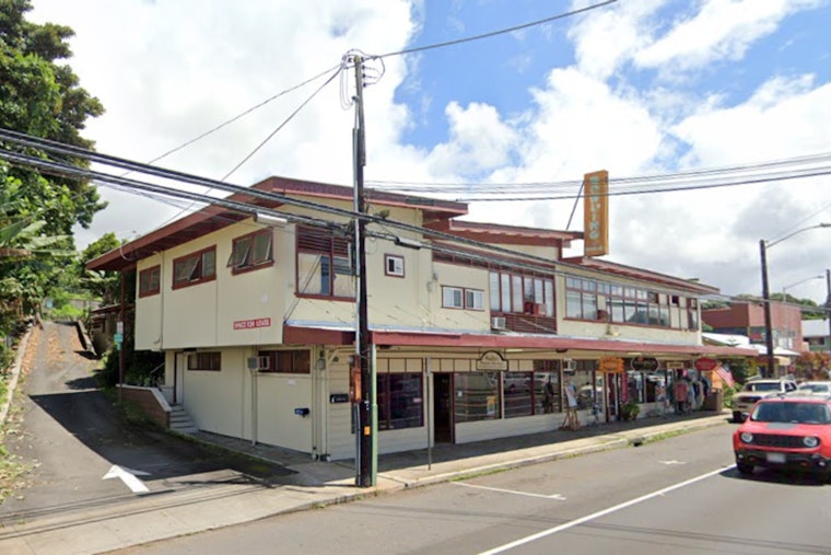 Historic South Kona Building, Former Bowling Alley, Engulfed in Fire Causing $1.7 Million Damages
